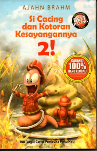 Image of Si Cacing dan Kotoran Kesayangannya