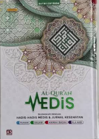 Image of Al- Quran Medis
