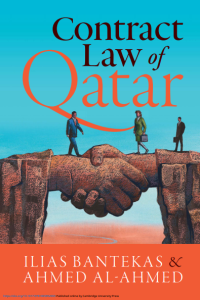 Image of Contract Law of Qatar (E-Book)