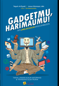 Image of Gadgetmu, Harimaumu