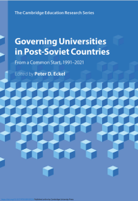 Image of Governing Universities in Post-Soviet Countries (E-Book)