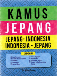 Image of Kamus Jepang