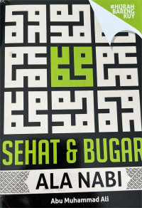 Image of Sehat dan Bugar Ala Nabi