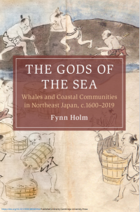 Image of The Gods of the Sea (E-Book)