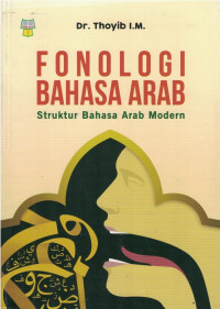 Image of Fonologi Bahasa Arab