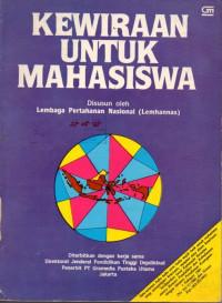 Image of Kewiraan Untuk Mahasiswa