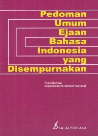 Image of Pedoman Umum Ejaan Bahasa Indonesia yang Disempurnakan